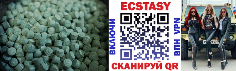 ссылка на мегу онион  Духовщина  Экстази диски 