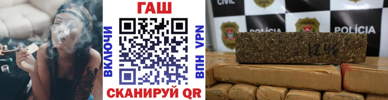 где купить наркотик  ОМГ ОМГ ссылки  Гашиш гашик  Духовщина 