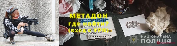 марки lsd Абдулино
