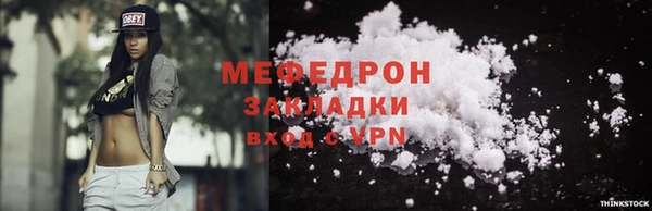 кокаин колумбия Аксай