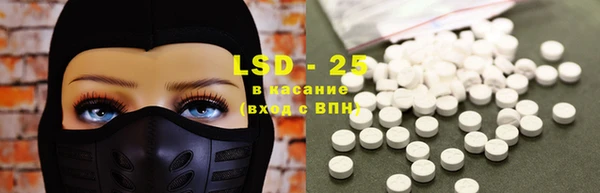 кокаин колумбия Аксай