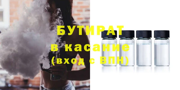наркотики Артём