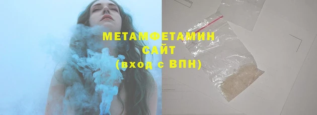 кокаин Алапаевск