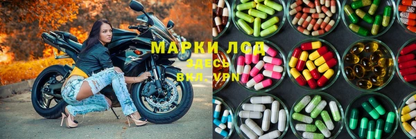 СК Ачинск