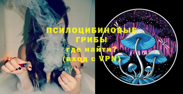 амфетамин Алагир