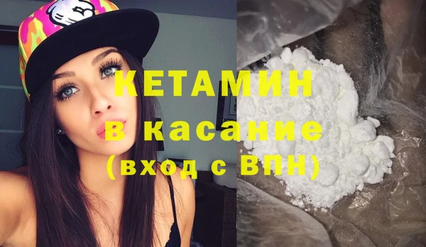 амфетамин Алагир