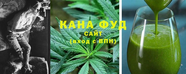 кокаин Алексин