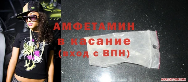кокаин Алексин