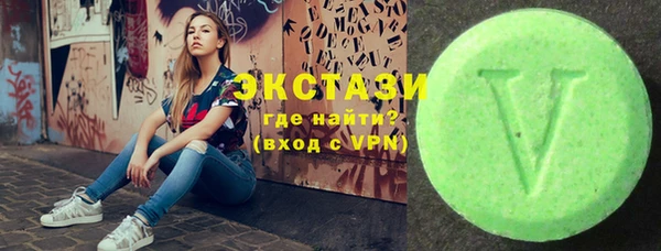 наркотики Артём