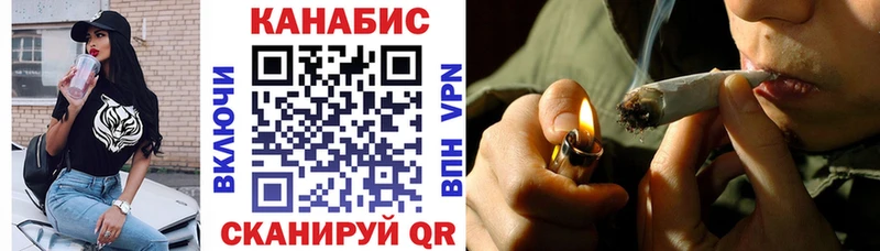 Шишки марихуана AK-47  сайты даркнета официальный сайт  Духовщина 